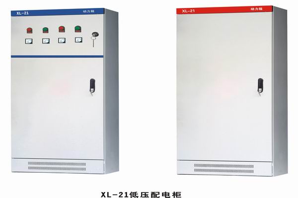 滨海3683配电-3683谈谈防水配电箱检修